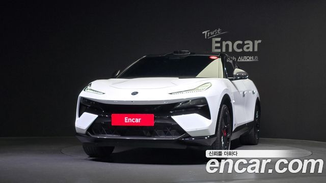 Lotus Eletre 2025 — photo 3