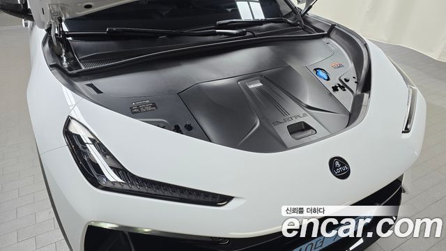 Lotus Eletre 2025 — photo 6