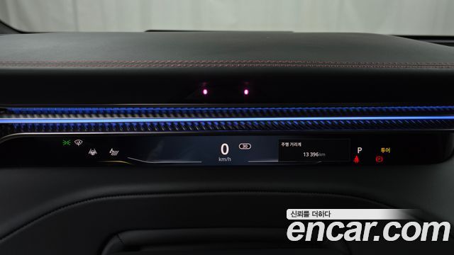 Lotus Eletre 2025 — photo 8