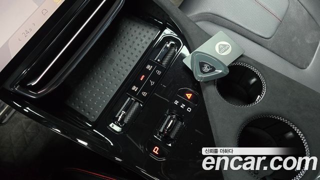 Lotus Eletre 2025 — photo 9