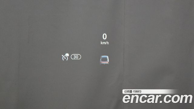 Lotus Eletre 2025 — photo 13