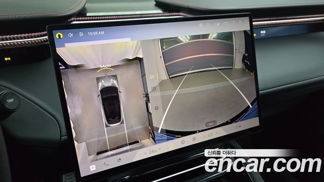 Lotus Eletre 2025 — photo 15