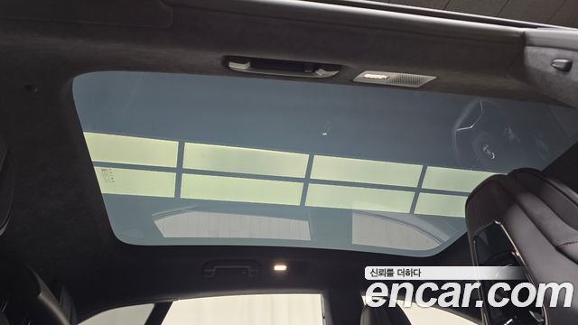 Lotus Eletre 2025 — photo 18