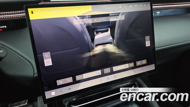 Lotus Eletre 2025 — photo 19