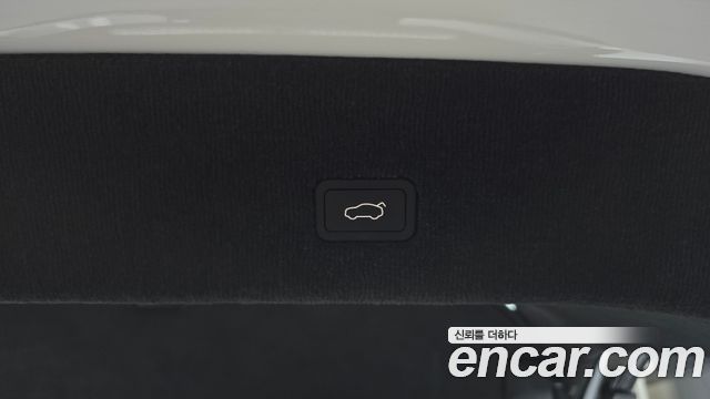 Lotus Eletre 2025 — photo 20