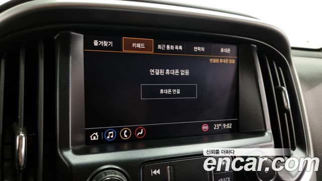 Chevrolet Korea Colorado 2020 — photo 16