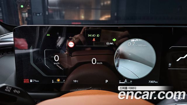 Kia Tasman 2026 — photo 8