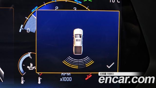 Chevrolet Korea Colorado 2024 — photo 15