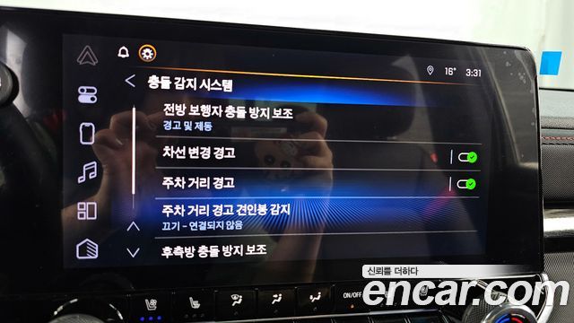 Chevrolet Korea Colorado 2024 — photo 16