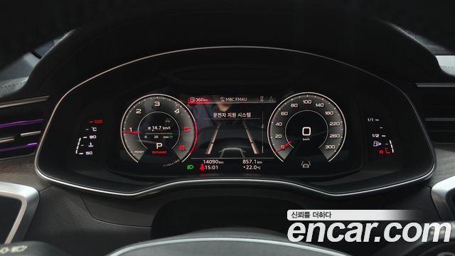 Audi A6 2021 — photo 8