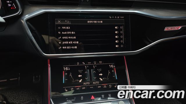 Audi A6 2021 — photo 14