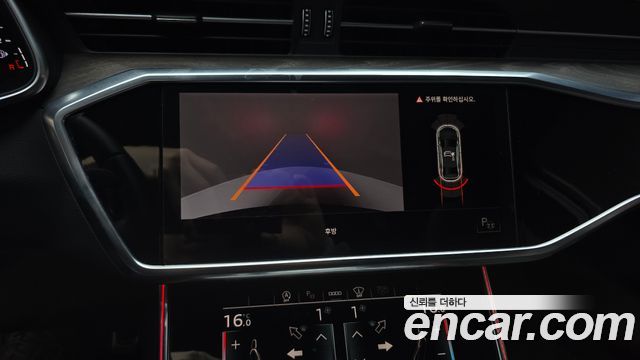 Audi A6 2021 — photo 15