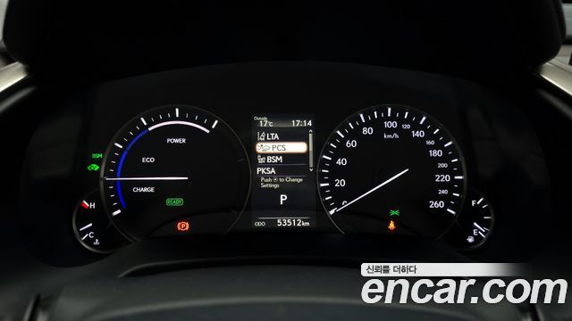 Lexus RX 2021 — photo 8