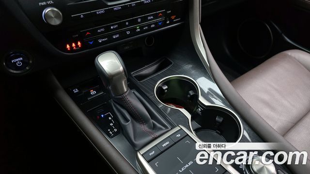 Lexus RX 2021 — photo 9