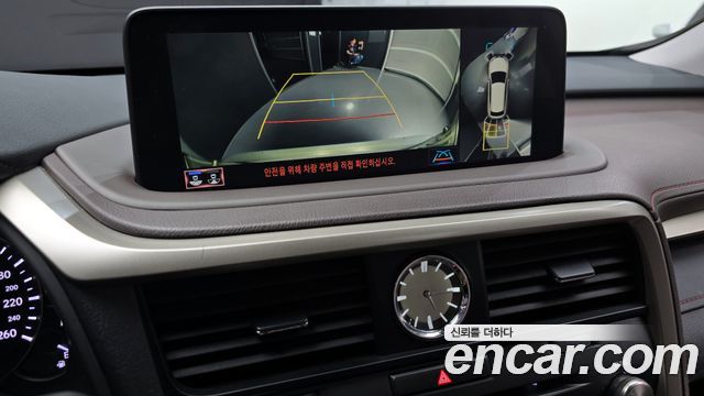 Lexus RX 2021 — photo 15