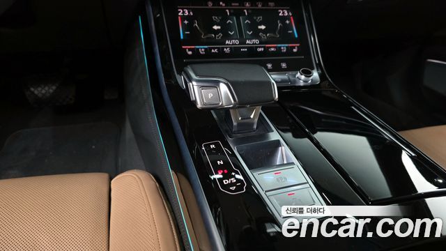 Audi A8 2021 — photo 8
