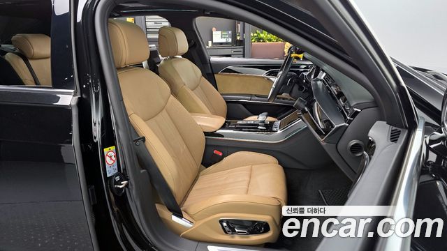 Audi A8 2021 — photo 9