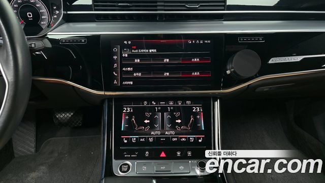 Audi A8 2021 — photo 14