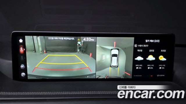 Genesis GV80 2020 — photo 15