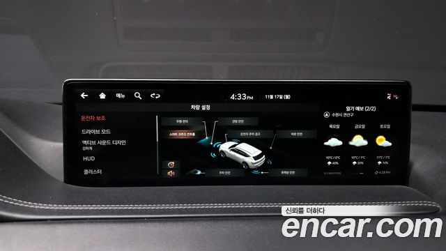 Genesis GV80 2020 — photo 16