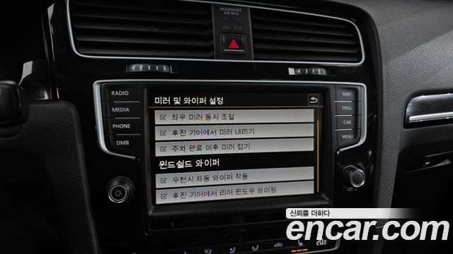 Volkswagen Golf 2016 — photo 17