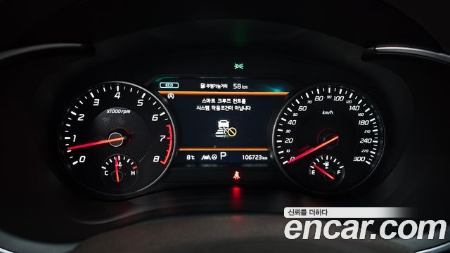 Kia Stinger 2022 — photo 8