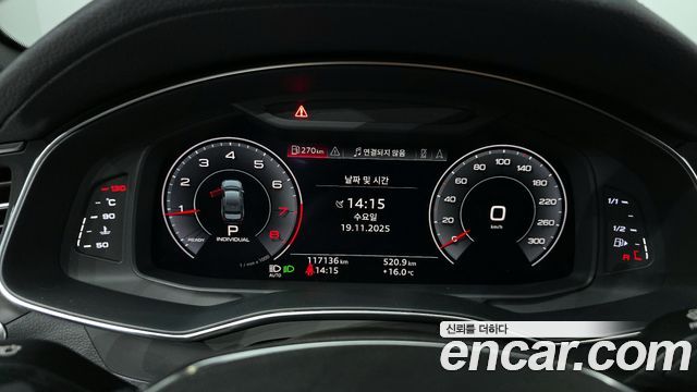 Audi A6 2020 — photo 8