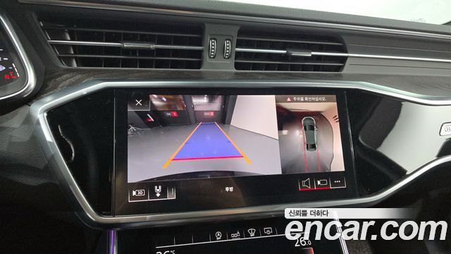 Audi A6 2020 — photo 14