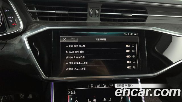 Audi A6 2020 — photo 15