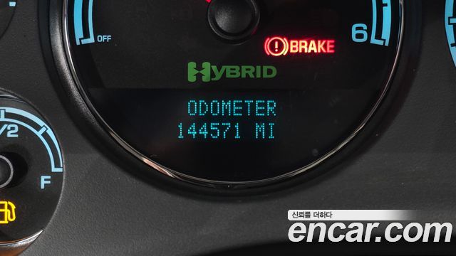 Chevrolet Tahoe 2008 — photo 8