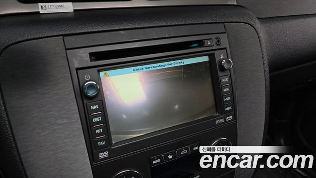 Chevrolet Tahoe 2008 — photo 15
