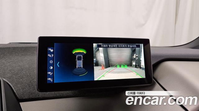 BMW i3 2020 — photo 15