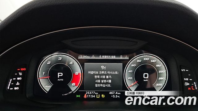 Audi Q7 2021 — photo 8