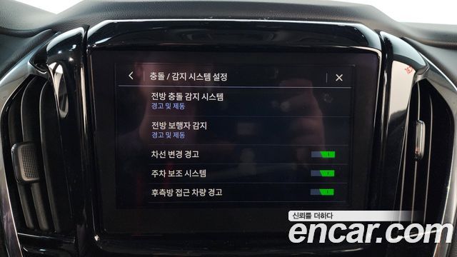 Chevrolet Korea Traverse 2021 — photo 17