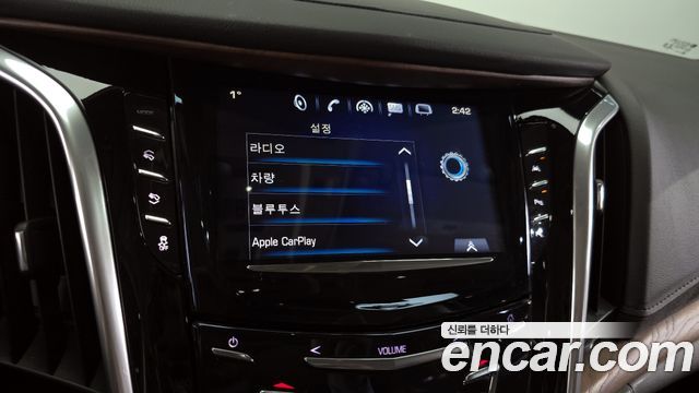 Cadillac Escalade 2020 — photo 14