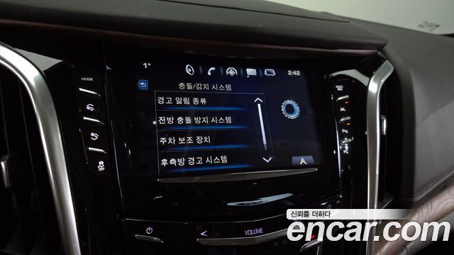 Cadillac Escalade 2020 — photo 16