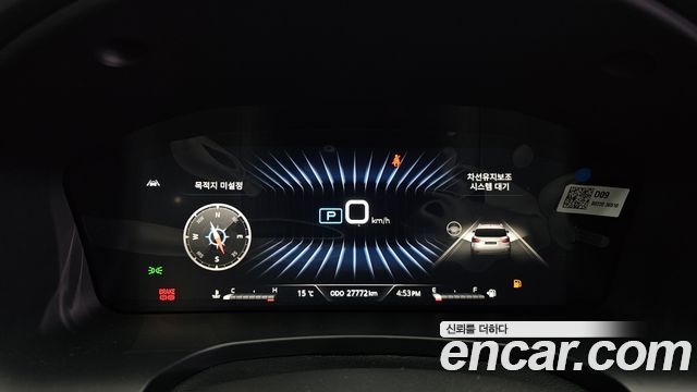 KG Mobility Rexton 2021 — photo 8