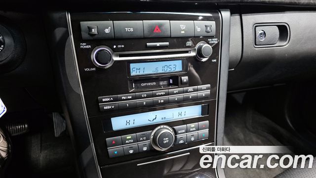 Kia OPIRUS 2008 — photo 15