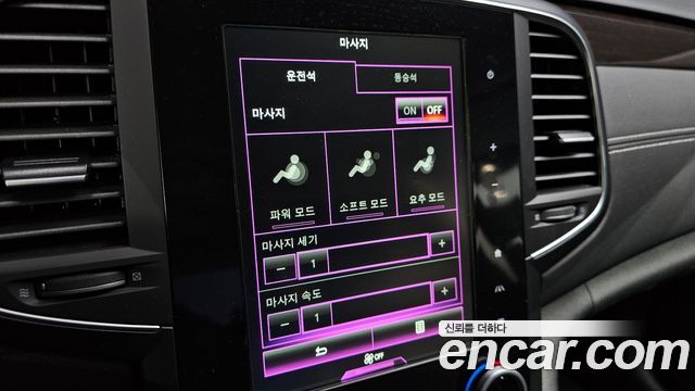 Renault Korea SM6 2016 — photo 16