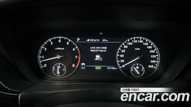 Genesis EQ900 2016 — photo 8