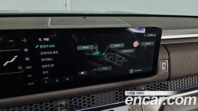 Kia Tasman 2026 — photo 16
