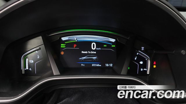 Honda CR-V 2021 — photo 8
