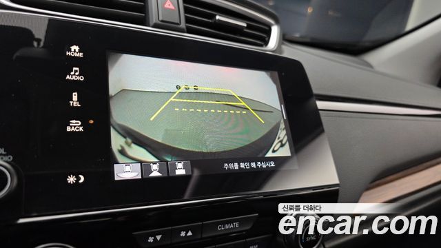 Honda CR-V 2021 — photo 14