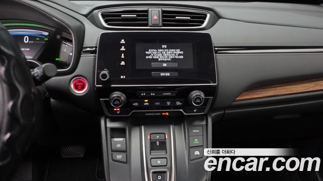 Honda CR-V 2021 — photo 15