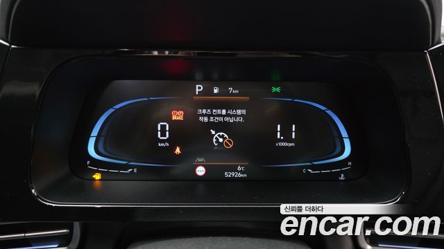 Hyundai AVANTE 2024 — photo 8