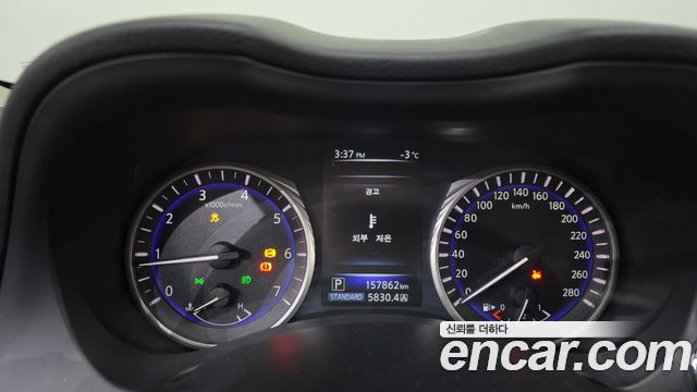 Infiniti Q50 2014 — photo 8