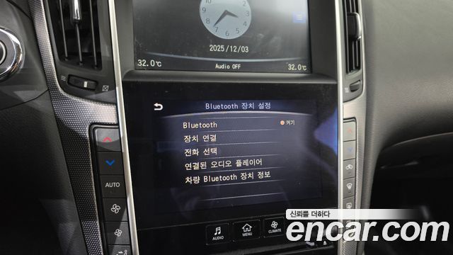Infiniti Q50 2014 — photo 16