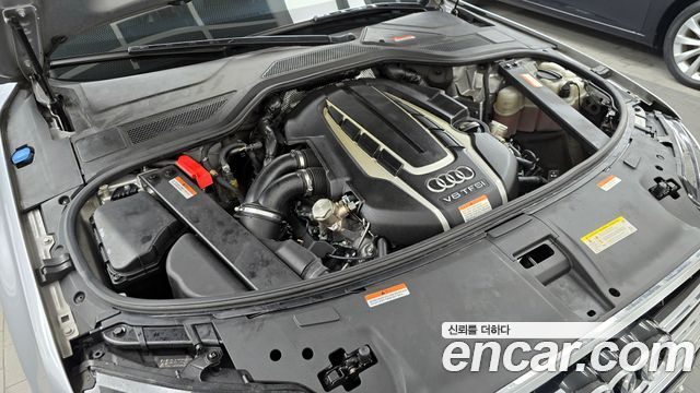 Audi A8 2015 — photo 6