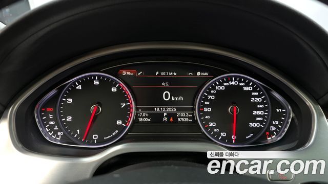 Audi A8 2015 — photo 8