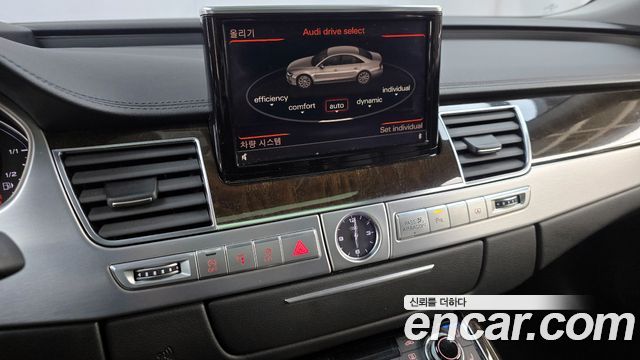 Audi A8 2015 — photo 16
